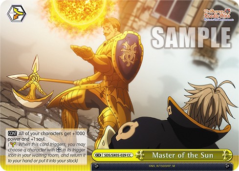 Master of the Sun - Image 1