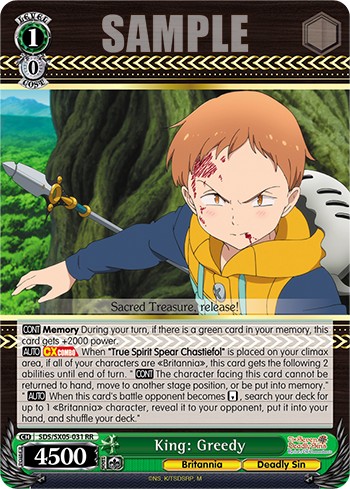 King: Greedy - Image 1