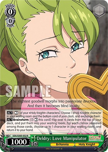 Deldry: Love Manipulator - Image 1