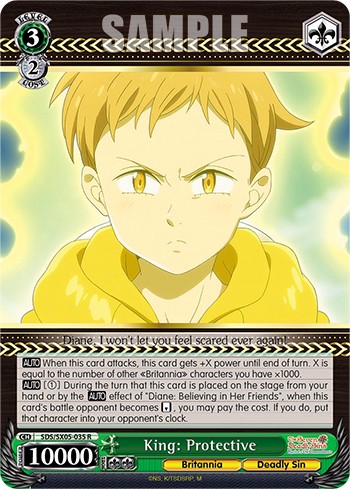King: Protective - Image 1