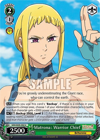 Matrona: Warrior Chief - Image 1