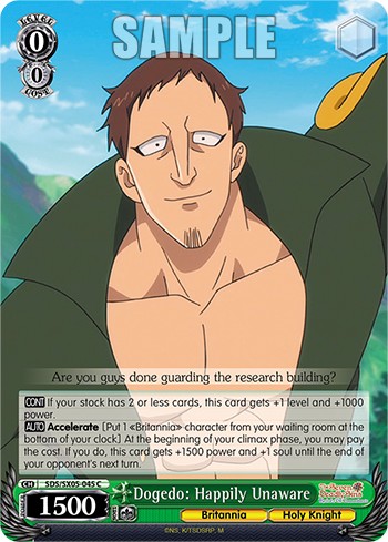 Dogedo: Happily Unaware - Image 1