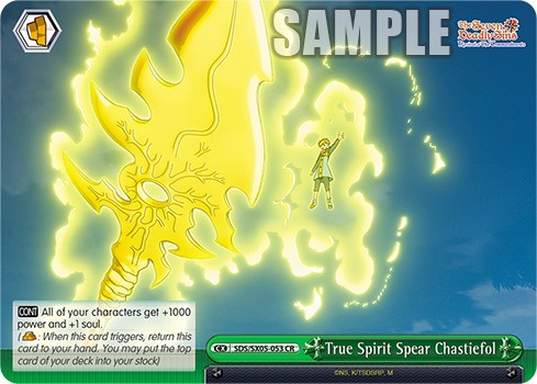 True Spirit Spear Chastiefol - Image 1