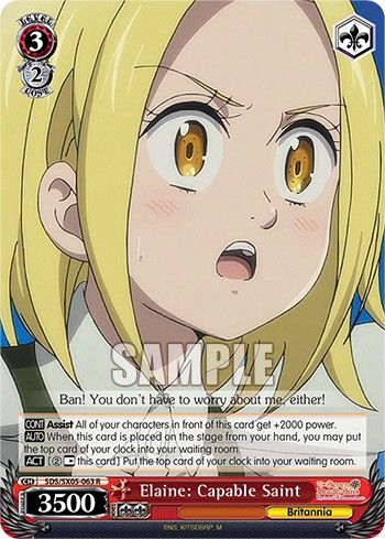Elaine: Capable Saint - Image 1