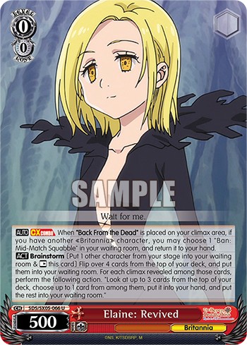 Elaine: Revived - Image 1