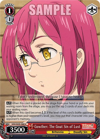 Gowther: The Goat Sin of Lust - Image 1