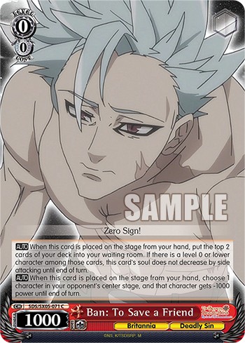 Ban: To Save a Friend - Image 1