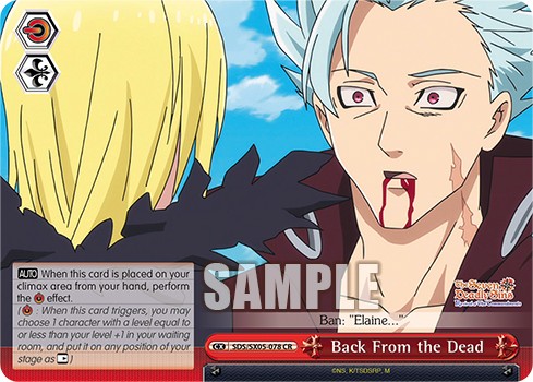 Back From the Dead - Image 1