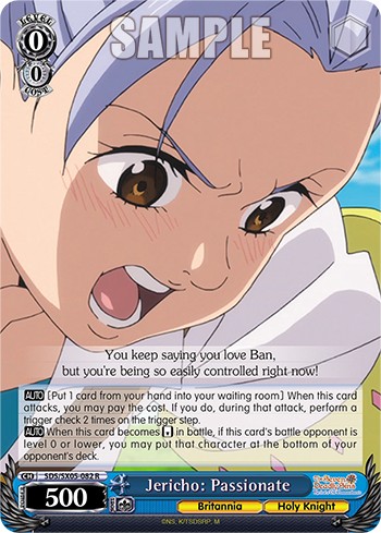 Jericho: Passionate - Image 1