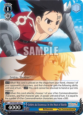 Zeldris & Estarossa: In the Heat of Battle - Image 1