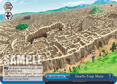 Death-Trap Maze - Image 1