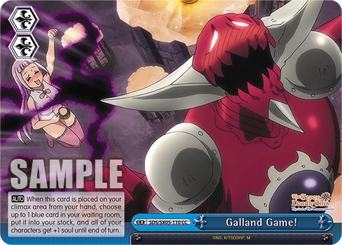 Galland Game! - Image 1