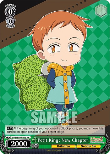 Petit King: New Chapter - Image 1