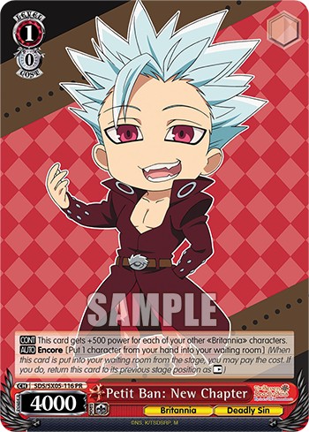 Petit Ban: New Chapter - Image 1