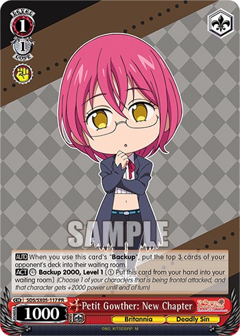 Petit Gowther: New Chapter - Image 1
