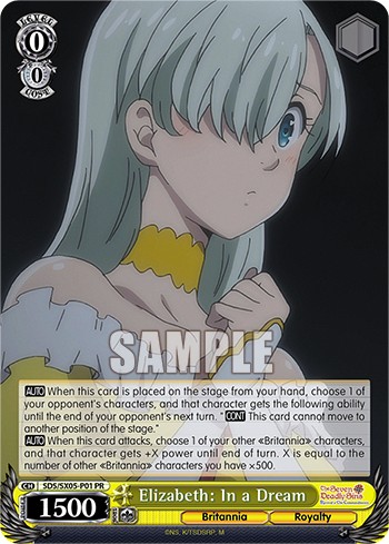 Elizabeth: In a Dream - Image 1
