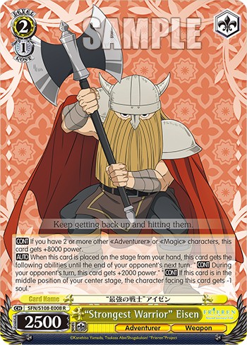 "Strongest Warrior" Eisen - Image 1