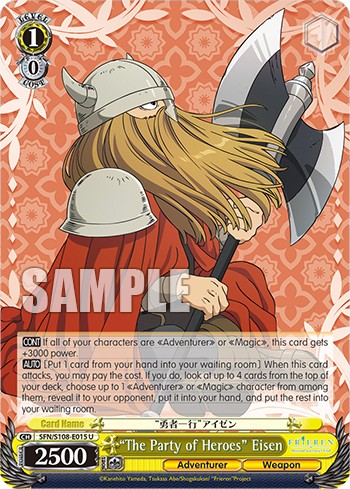 "The Party of Heroes" Eisen - Image 1