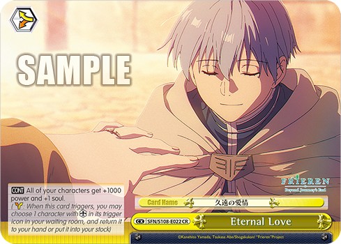 Eternal Love - Image 1