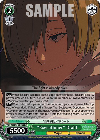 "Executioner" Draht - Image 1