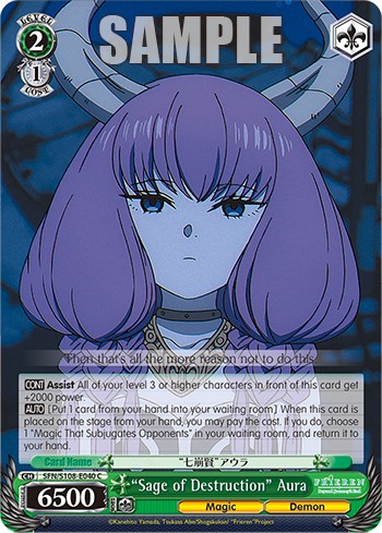 "Sage of Destruction" Aura - Image 1