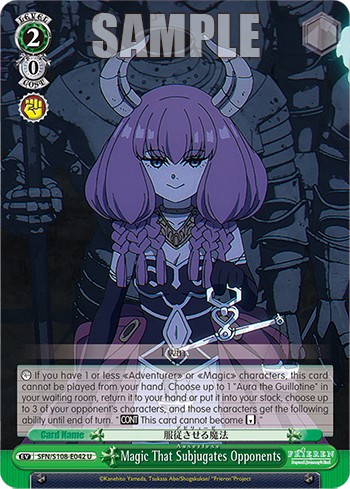 Magic That Subjugates Opponents - Image 1