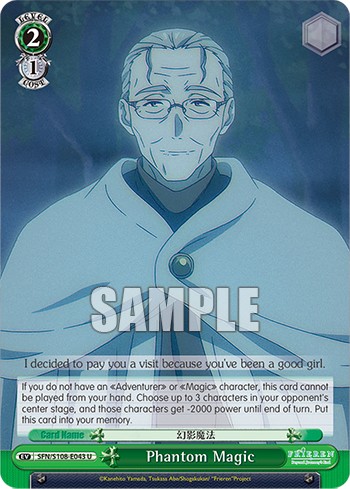 Phantom Magic - Image 1