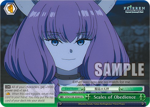 Scales of Obedience - Image 1