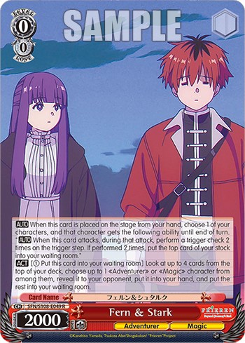 Fern & Stark - Image 1