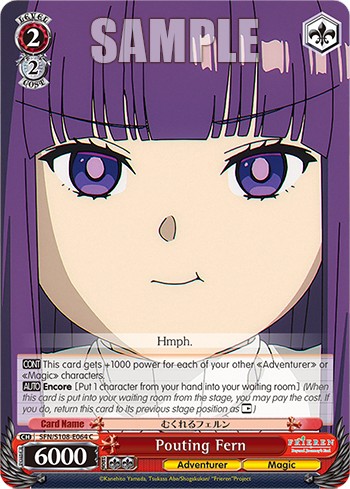 Pouting Fern - Image 1