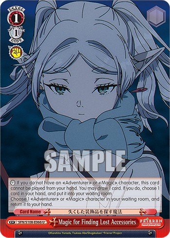 Magic for Finding Lost Accessories - Image 1