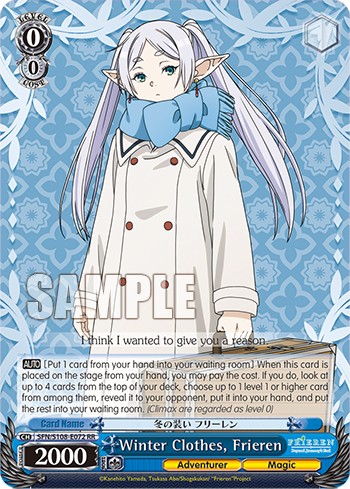 Winter Clothes, Frieren - Image 1