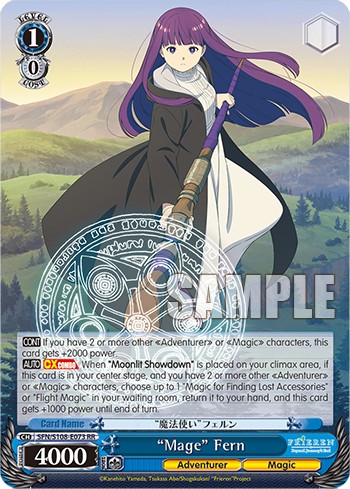 "Mage" Fern - Image 1