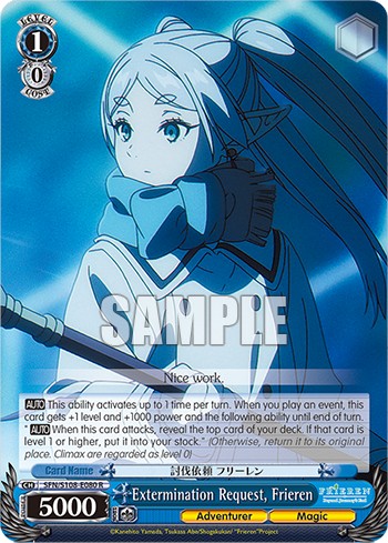 Extermination Request, Frieren - Image 1