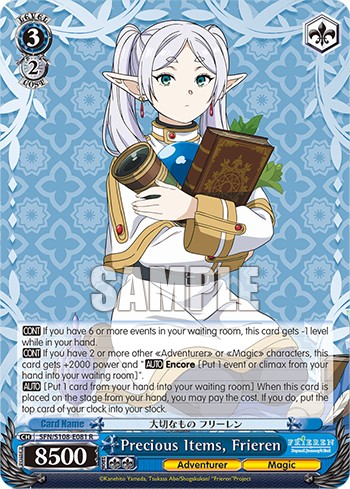 Precious Items, Frieren - Image 1