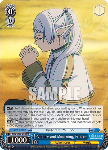 Victory and Mourning, Frieren - Image 1
