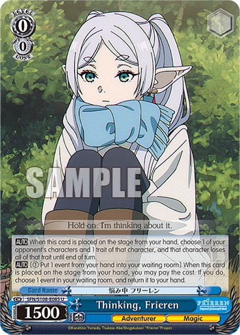 Thinking, Frieren - Image 1