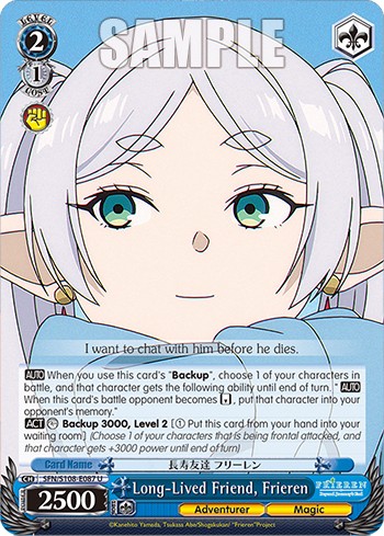 Long-Lived Friend, Frieren - Image 1