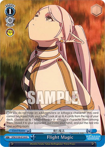 Flight Magic - Image 1