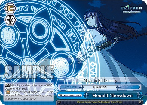 Moonlit Showdown - Image 1