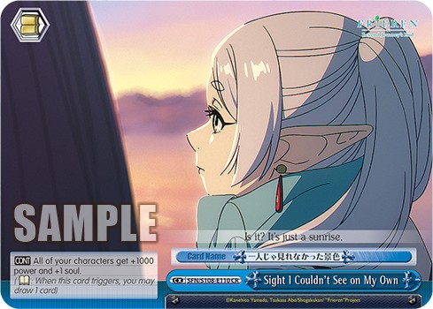 Sight I Couldn't See on My Own - Image 1
