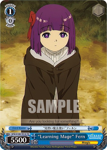 "Learning Mage" Fern - Image 1