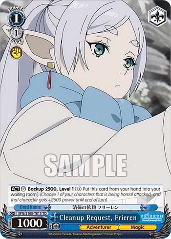 Cleanup Request, Frieren - Image 1