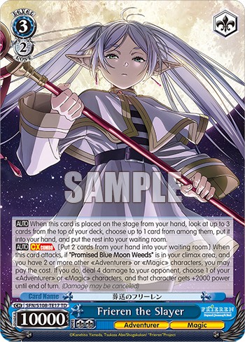 Frieren the Slayer - Image 1