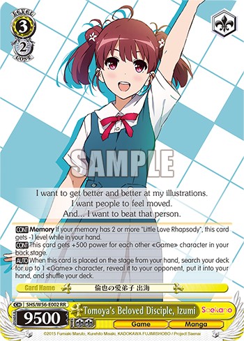 Tomoya's Beloved Disciple, Izumi - Image 1