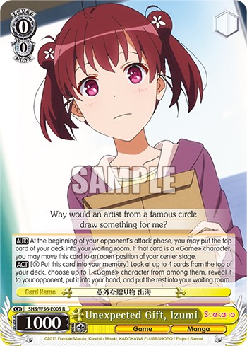 Unexpected Gift, Izumi - Image 1
