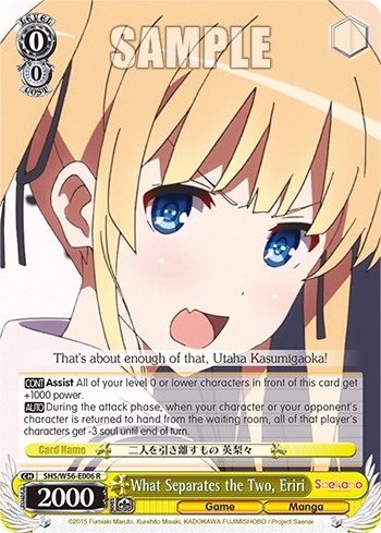 What Separates the Two, Eriri - Image 1
