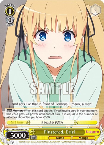 Flustered, Eriri - Image 1