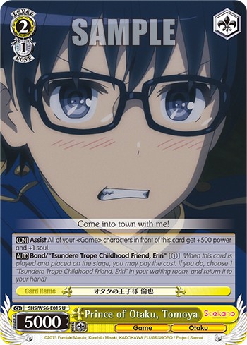 Prince of Otaku, Tomoya - Image 1