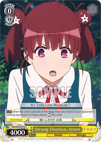 Strong Fixation, Izumi - Image 1
